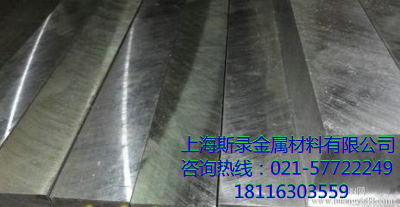 5554铝合金【用途】
