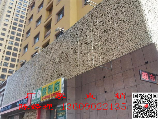 数控镂空雕花铝单板规格－雕花铝板厂家