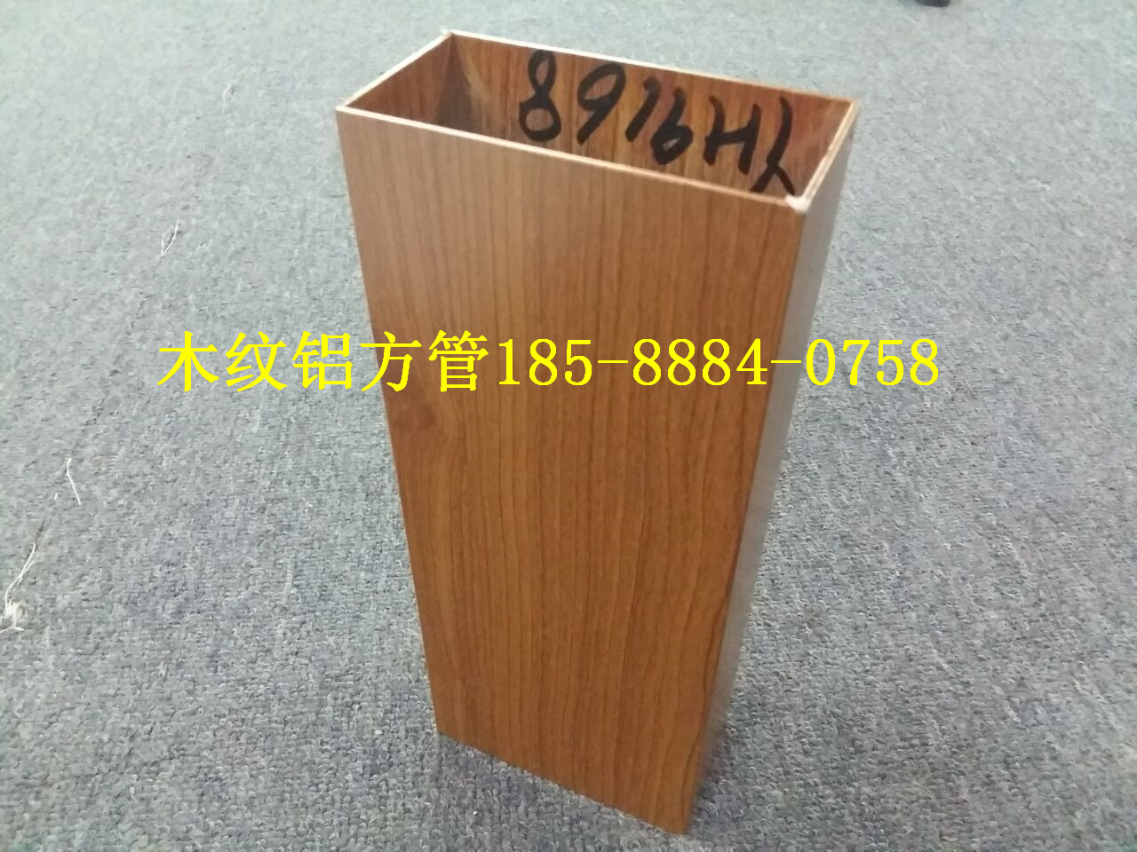 辽宁黑色铝方管多少一米