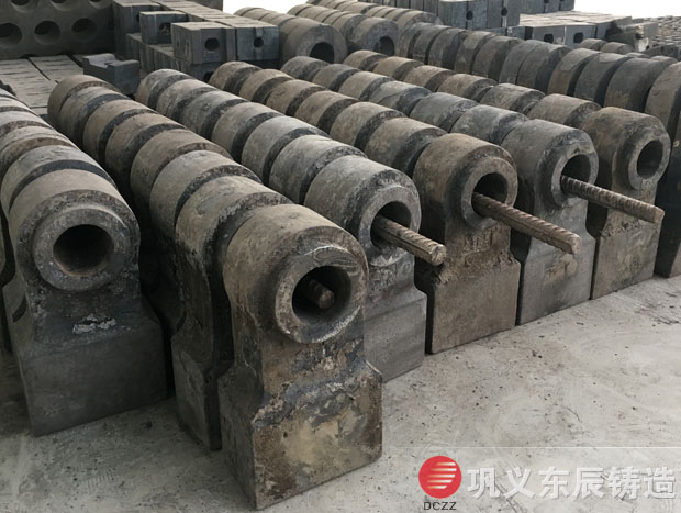 破碎机组合锤头耐磨合金组合锤头东辰直销