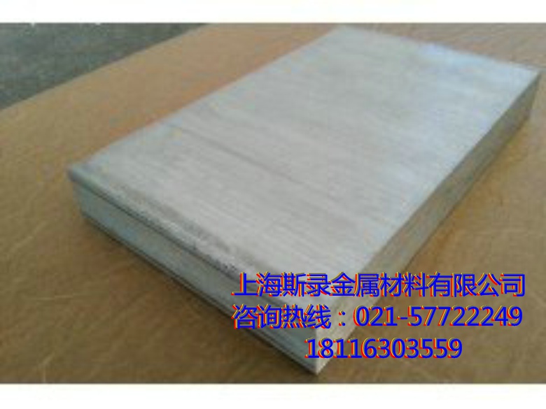 5251铝合金