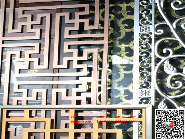 雕刻屏風－鋁掛落廠家直銷 