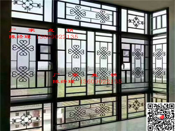 鋁合金窗花 復古木紋鋁窗花專業生產廠家