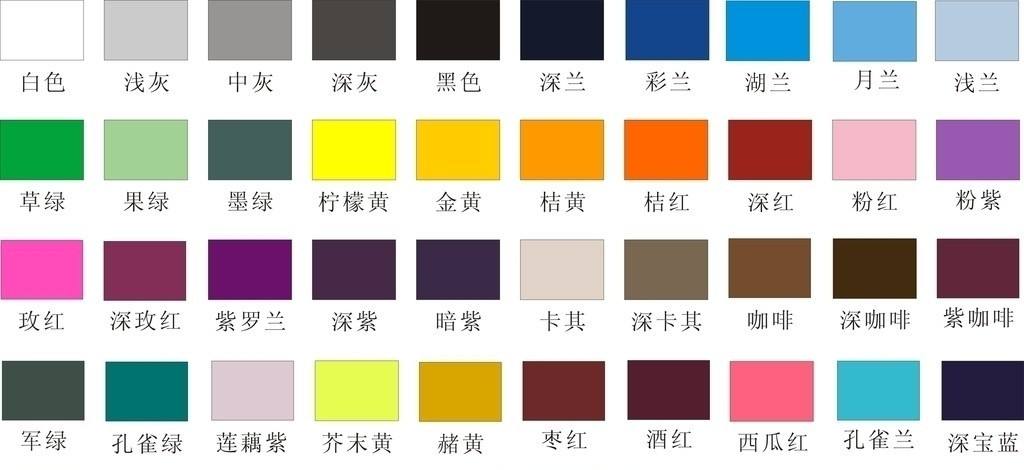  弧形鋁方通 定制木紋鋁方通