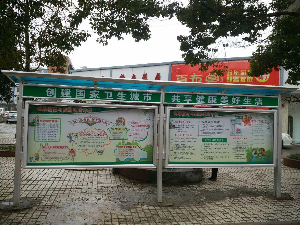 QQ图片20171101135216.jpg