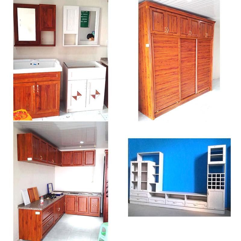 全铝家居铝材 全铝家具型材 