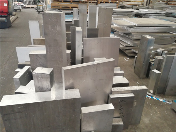 供應7050鋁板7050鋁管自由定制規格
