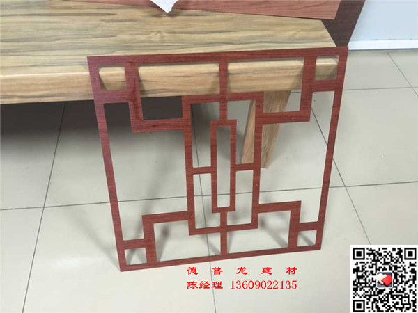 铝窗花_仿古铝窗花_铝窗花生产厂家