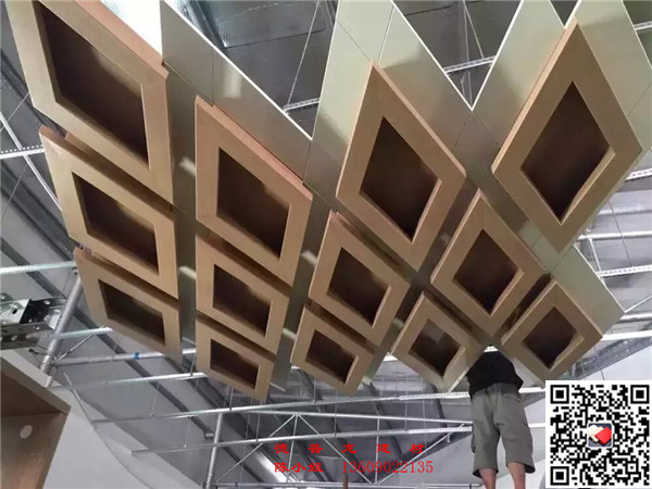 室內木紋衝孔雕花鋁單板生產定制廠家