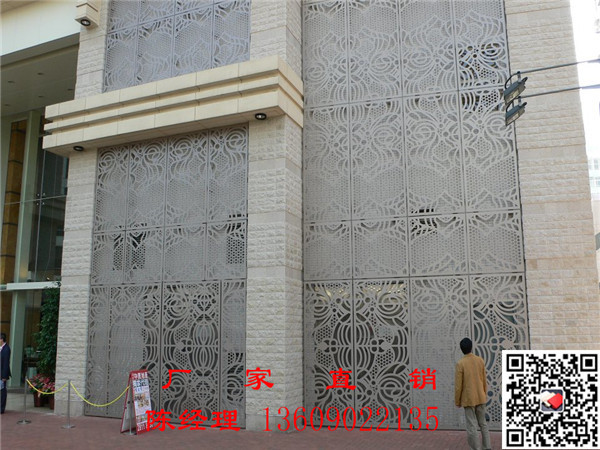 外牆鏤空鋁板生產廠家、價格、規格、行情