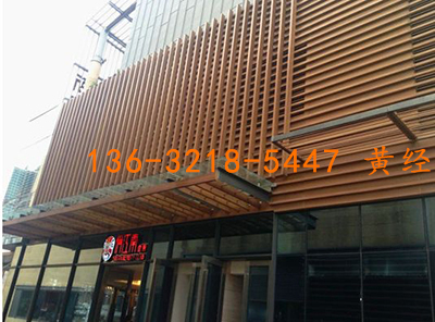 建筑铝方通批发哪里好