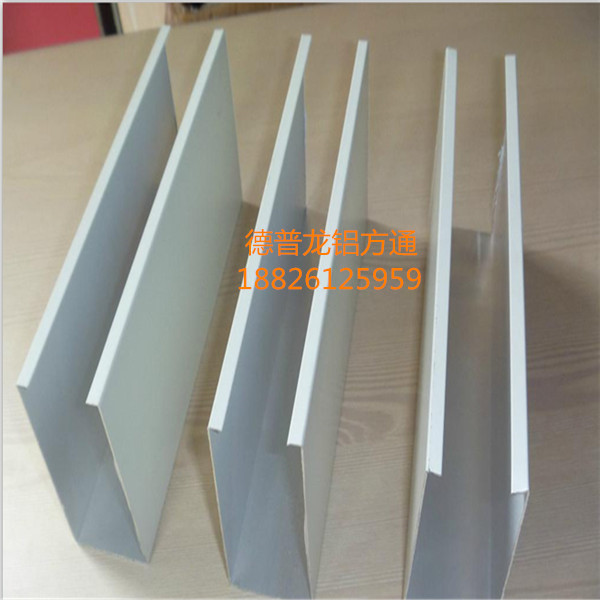 廣州粉末噴塗鋁方通生產廠家