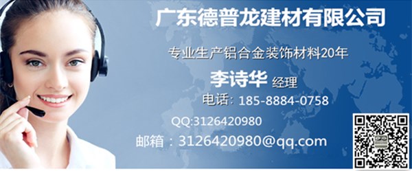 呼和浩特型材铝方管模具齐全 规格足