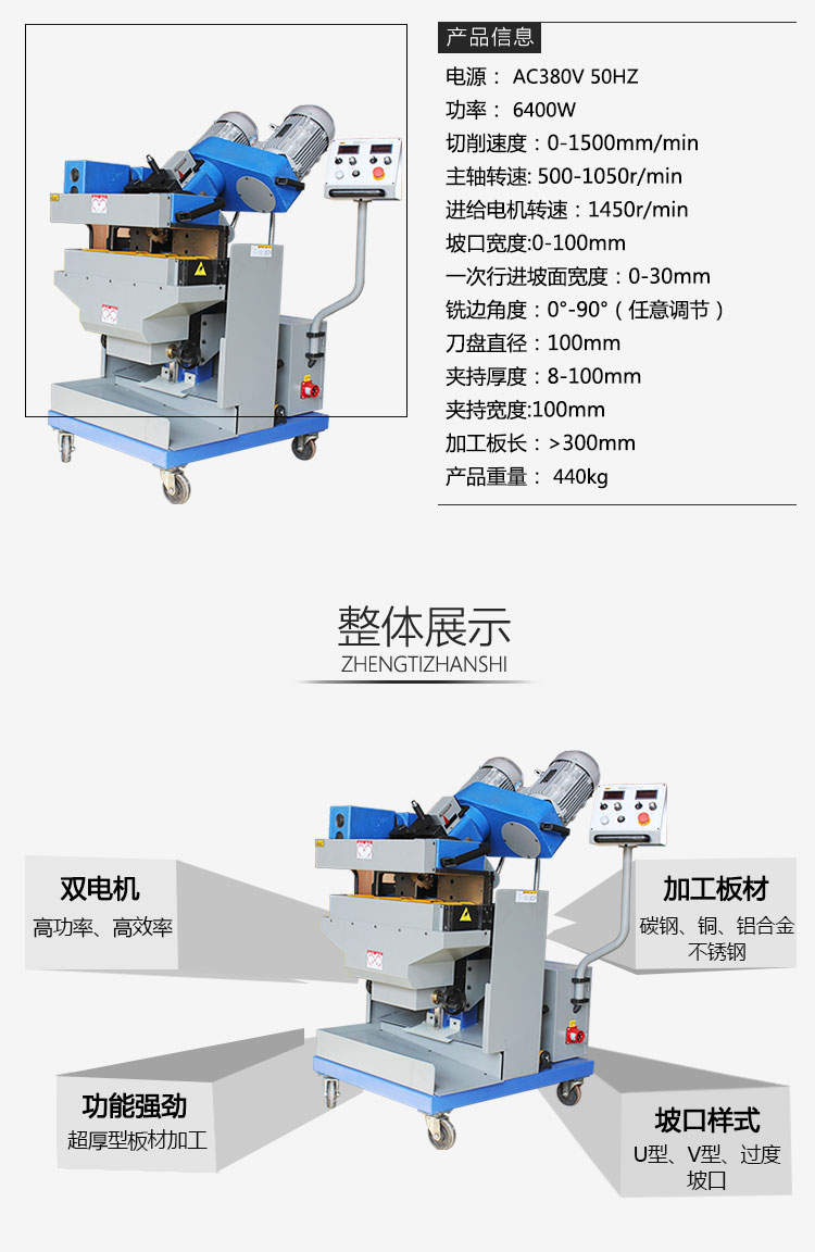 GMMA-100Lͼ3.jpg