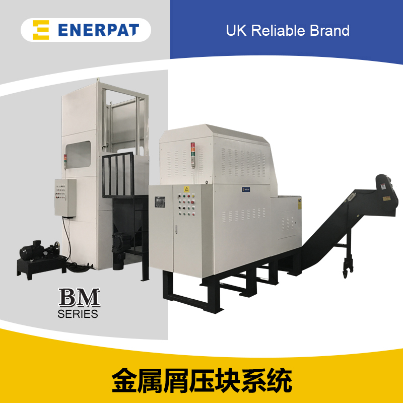 Enerpat China-мѹϵͳ-2.jpg