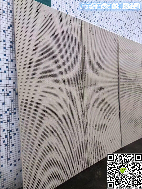 黄山迎客松铝板7.jpg