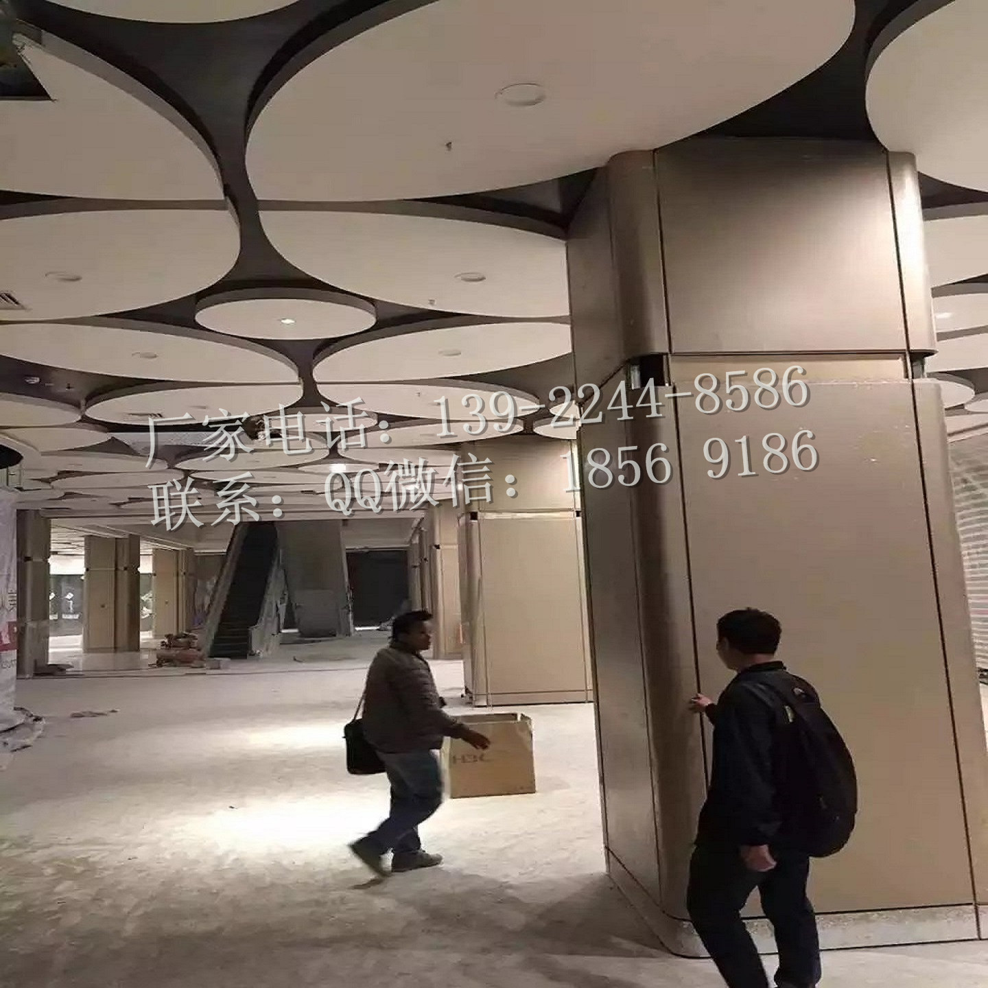 叶形吊顶天花 (2).jpg