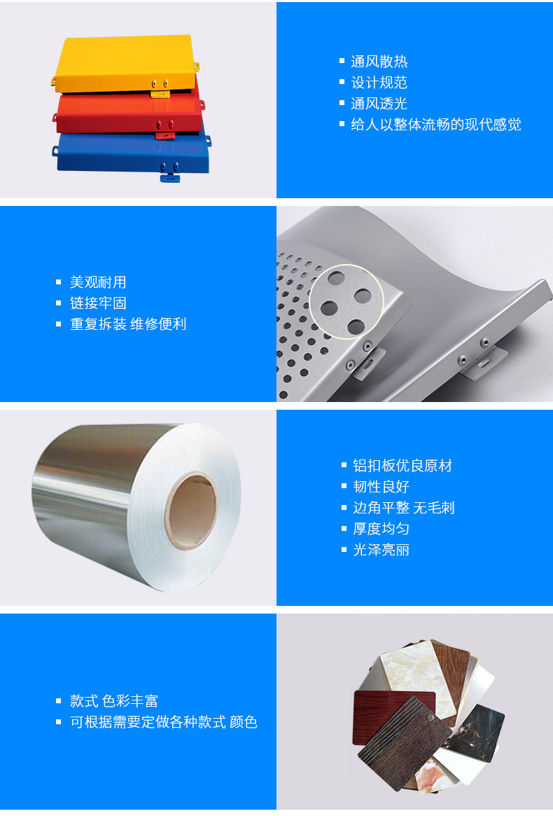 2产品图片.jpg