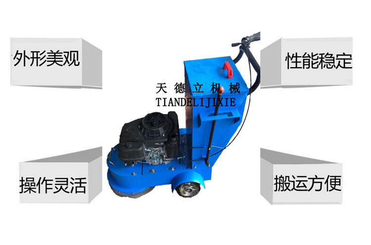 电动凿毛机 (3).jpg