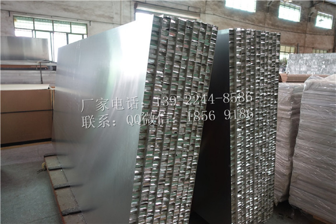 4-x8-Aluminium-Honeycomb-Panels-for-Internal-and-External-Decoration.jpg