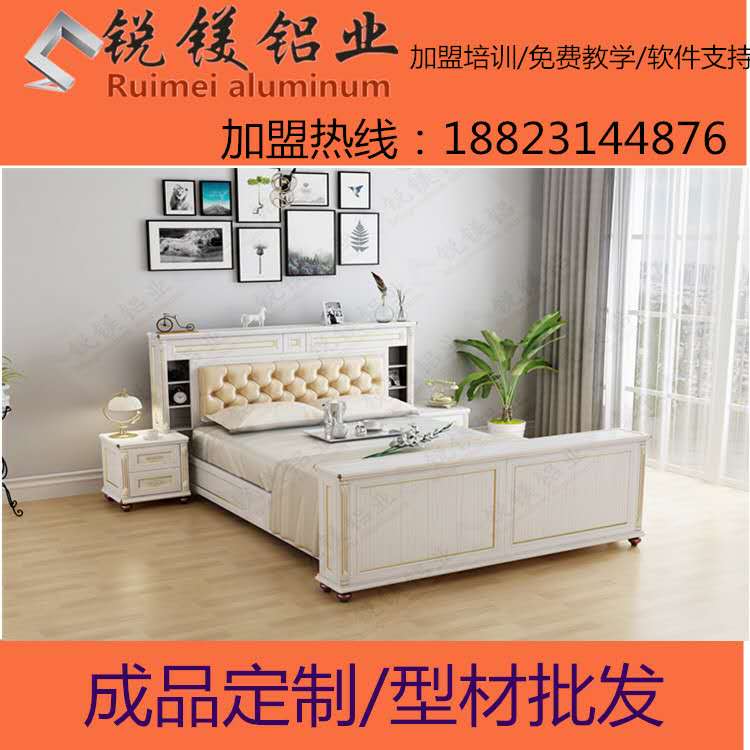 微信图片_20181214172628.jpg