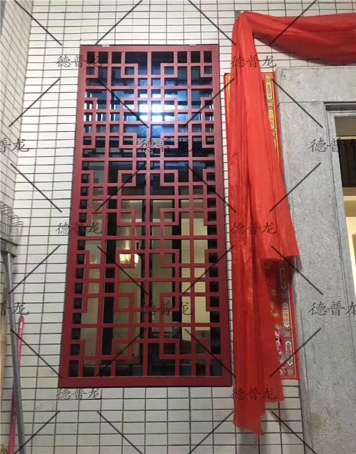 农村红色铝窗花1.jpeg