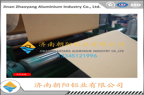 出口用防潮牛皮纸铝卷.jpg