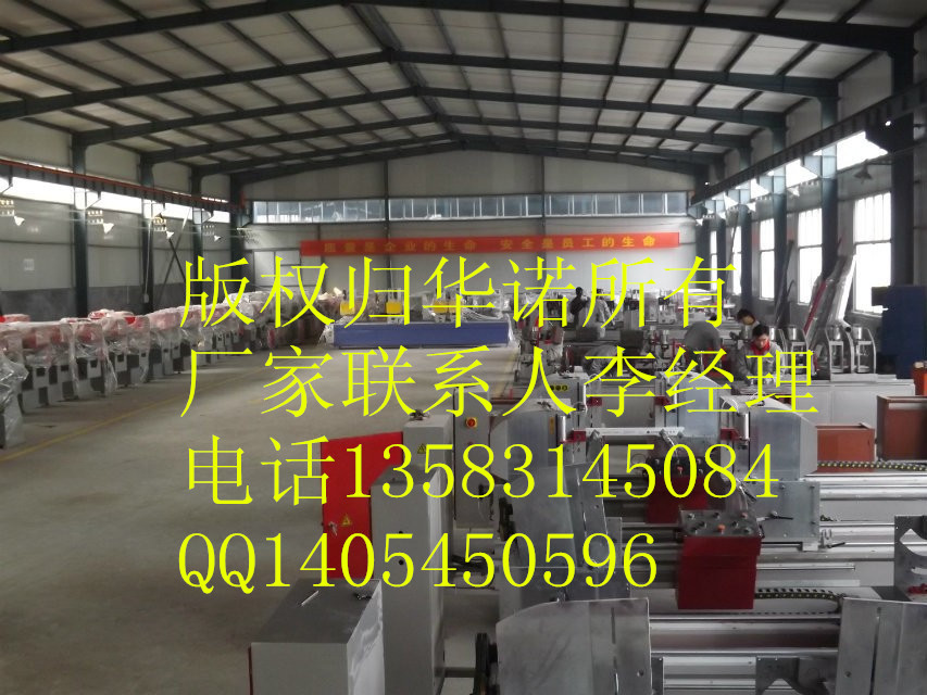 QQ图片20140521144626_副本.jpg