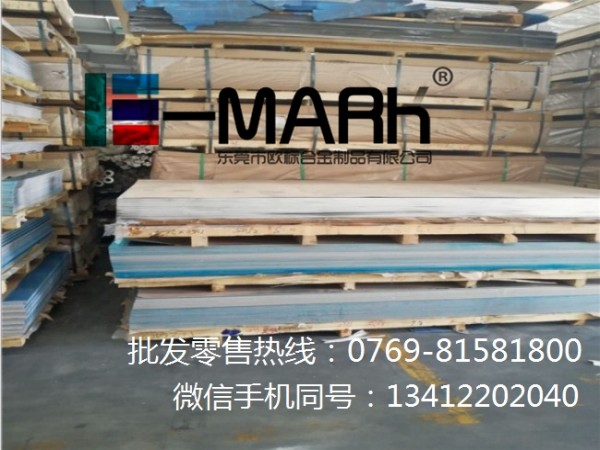 conew_conew_conew_阿里旺旺图片20180310164427.jpg