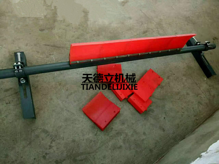 H 型聚氨酯清扫器.jpg