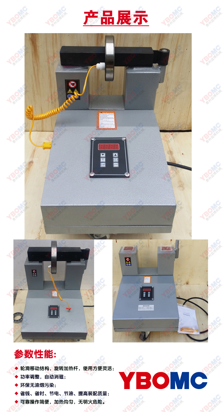 SM20K-30K-ZJ20X产品展示.jpg