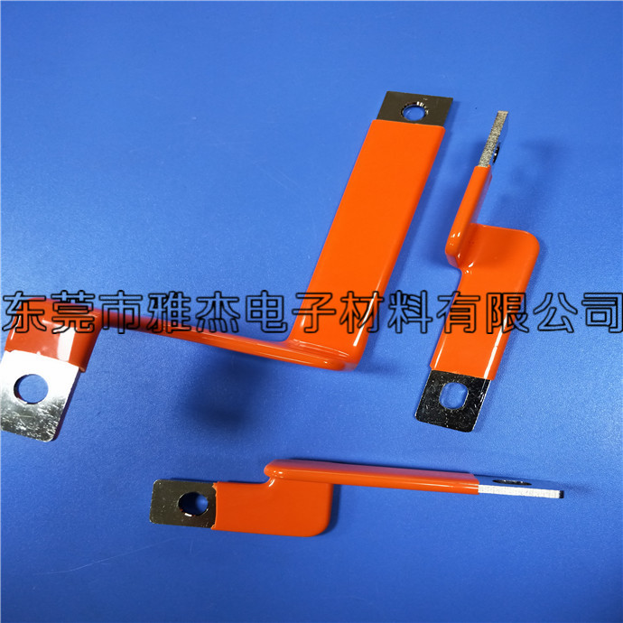 IMG20180204172609.jpg