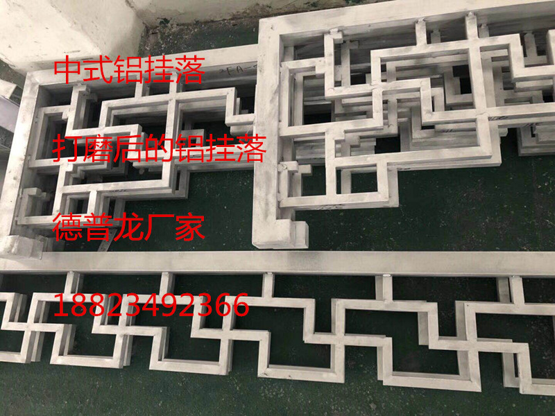 微信图片_20180205201218_副本.jpg 微信图片_20180205201218_副本.jpg
