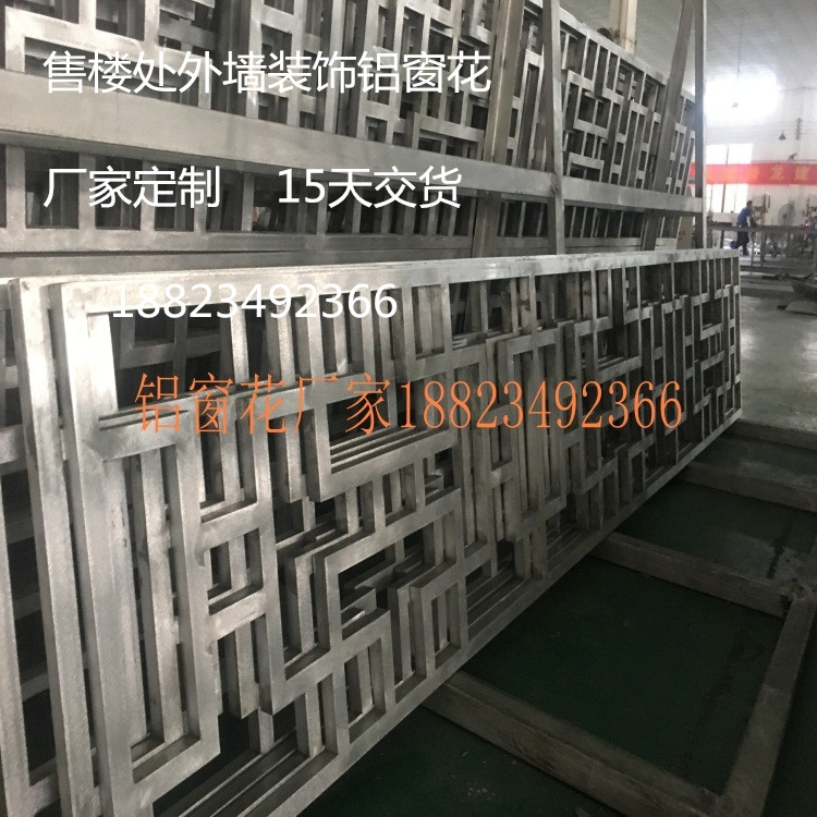 微信图片_20171006173706_副本.jpg 微信图片_20171006173706_副本.jpg