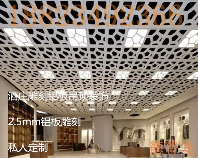 QQ截图20170809190043_副本.jpg QQ截图20170809190043_副本.jpg