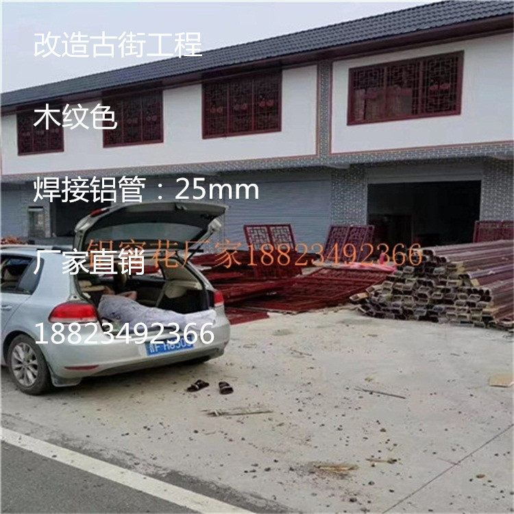 229354092492421_副本.jpg 229354092492421_副本.jpg