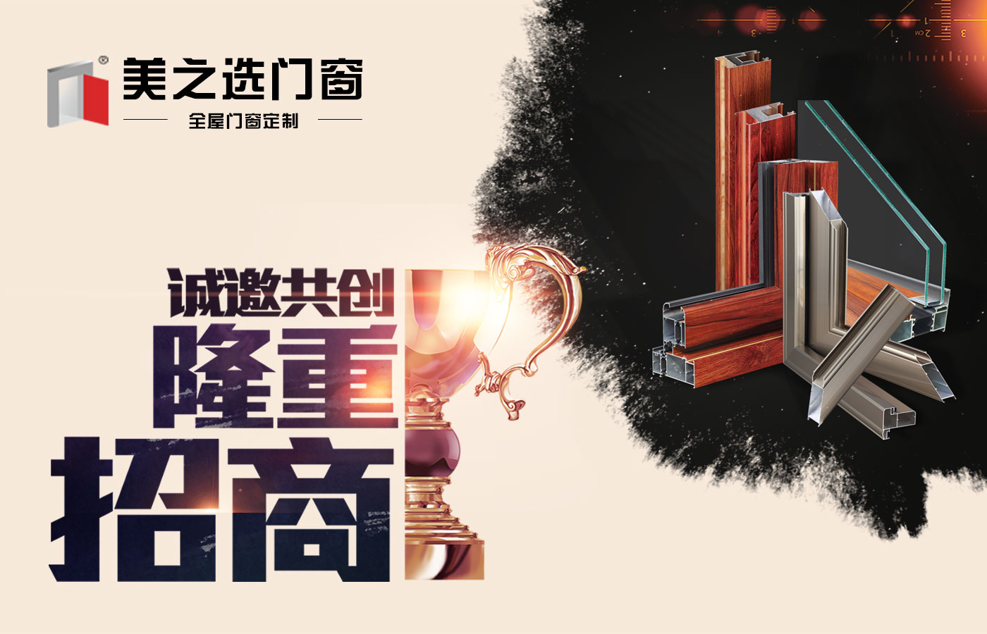 微信图片_20180509150207.jpg