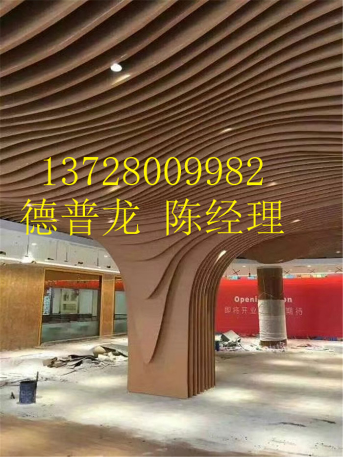 mmexport1513411442552.jpg