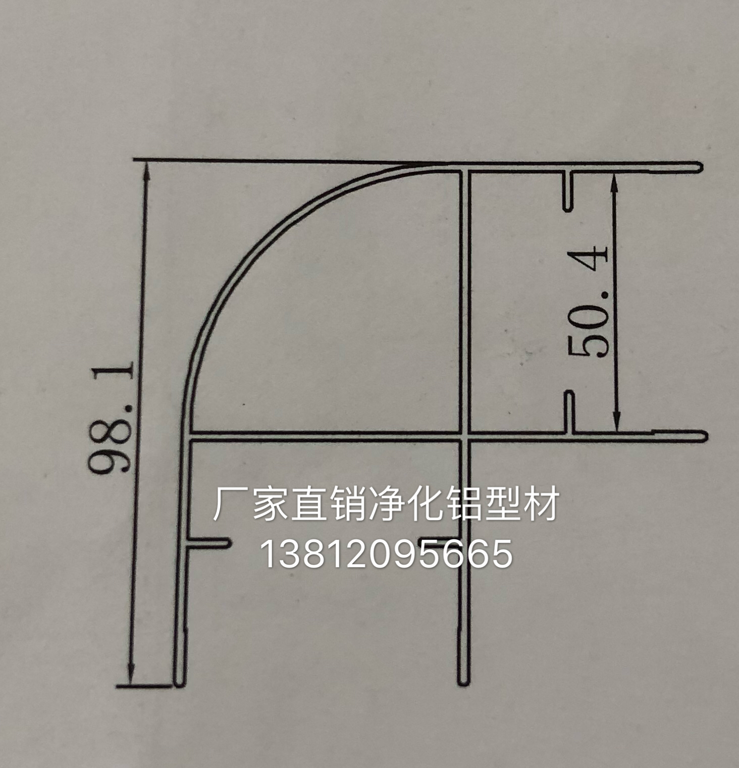 50ˮԲ1.5mm.JPG