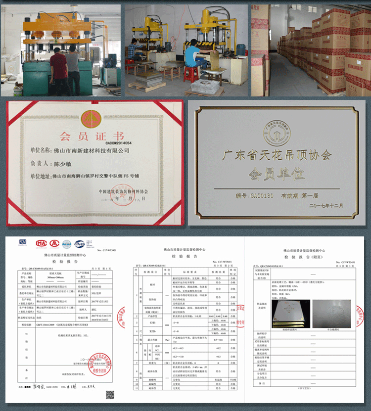 微信图片_20180604163328_19.gif