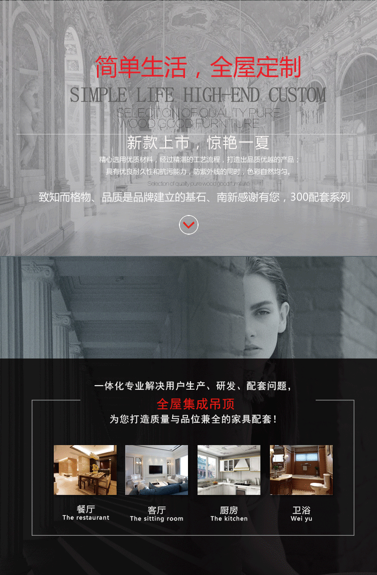 微信图片_20180604163328_01 - 副本.gif