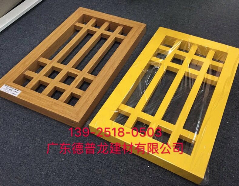 151铝窗花.jpeg