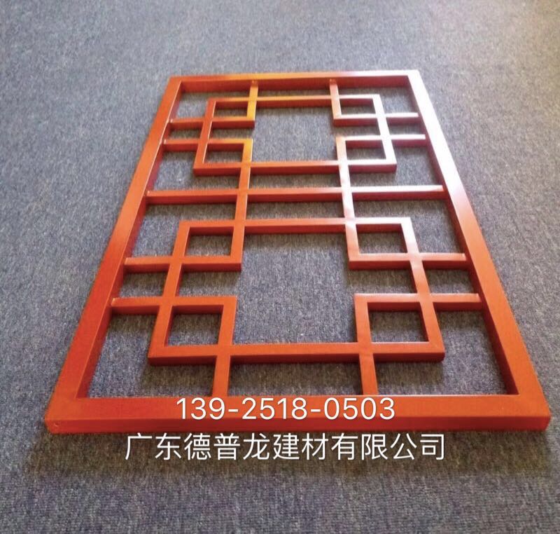 182铝窗花.jpeg