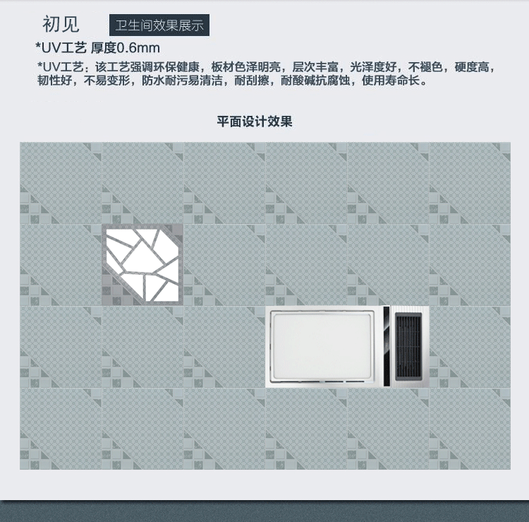 微信图片_20180604163328_15.gif