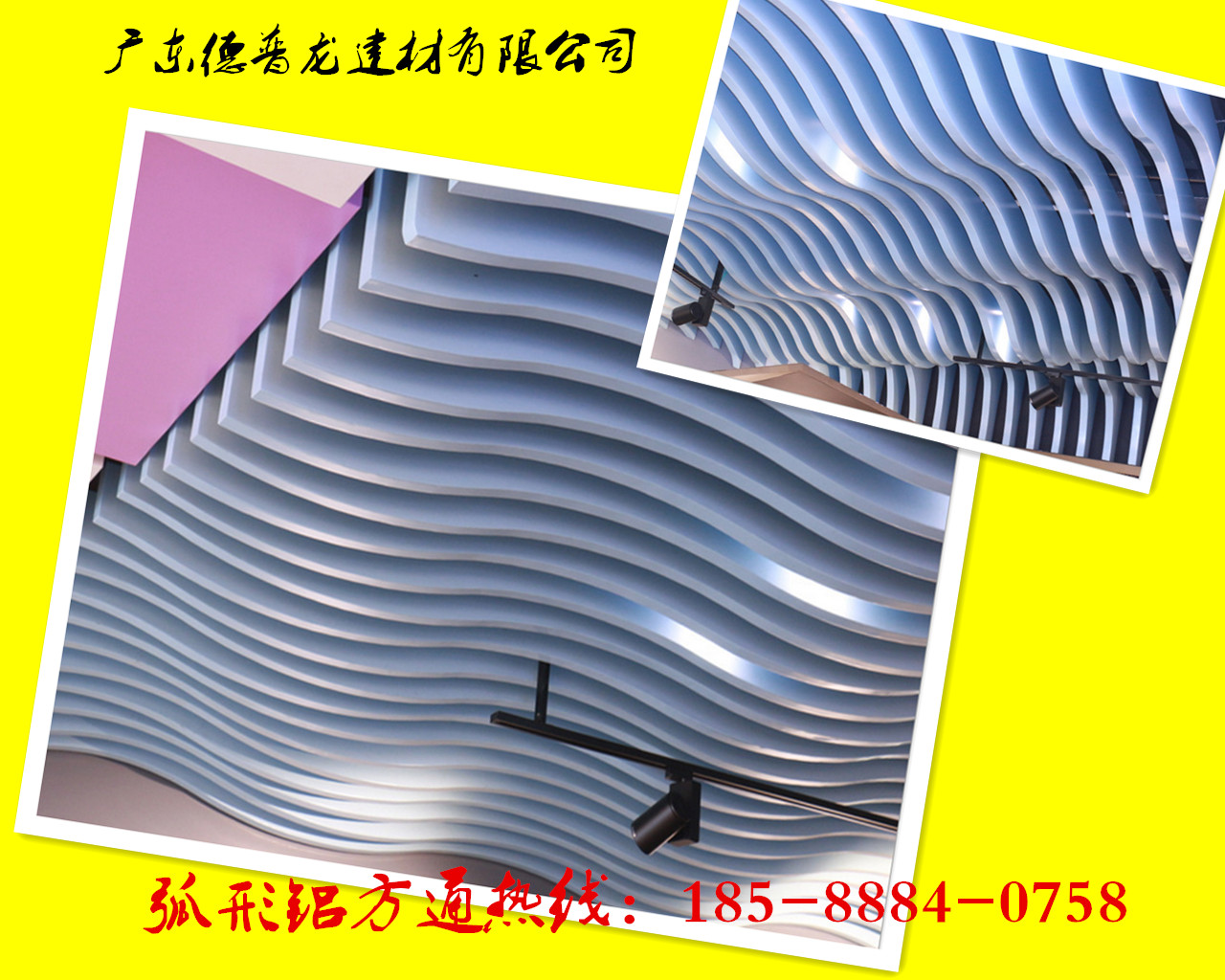 initpintu_副本55.jpg