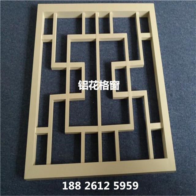 5ae973121421a_副本.jpg