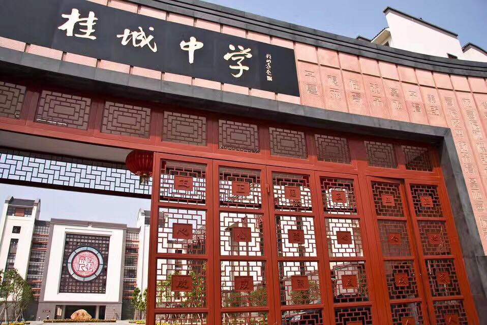 铝窗花85.jpg