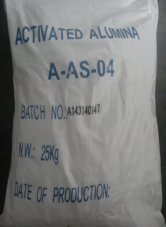 A-AS-04产品25公斤包.jpg