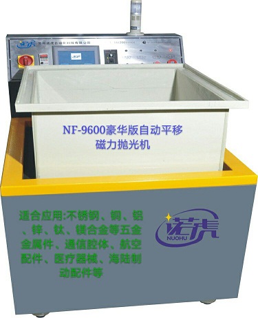 NF-9600Զƽƴ׹v - .jpg