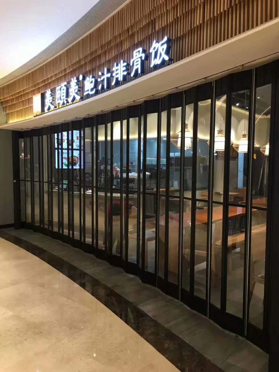 (11)  张图片.jpg